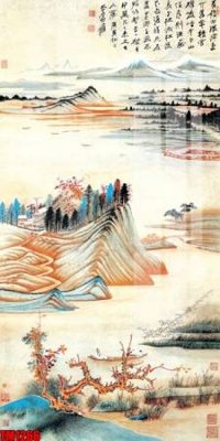 Tải file gốc File tranh thủy mặc trung quốc TM1266 (in tráng gương) cao cấpFile gốc File tranh thủy mặc trung quốc TM1266 (in ấn) phiên bản độc quyền