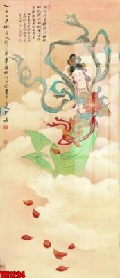 Tải file File tranh thủy mặc trung quốc TM1294 (ảnh gốc) độ phân giải 300dpi