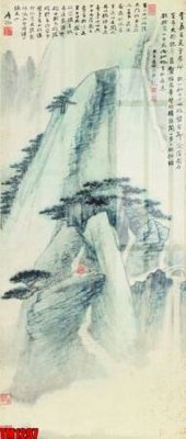 File tranh File tranh thủy mặc trung quốc TM1297 (bản gốc) treo tường