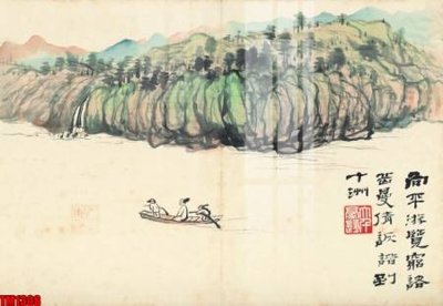 File gốc File tranh thủy mặc trung quốc TM1308 (cho in 3D) độc đáo