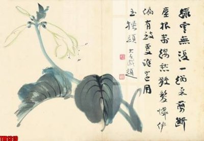 File ảnh File tranh thủy mặc trung quốc TM1319 (gốc) cho trang trí nhà hàng