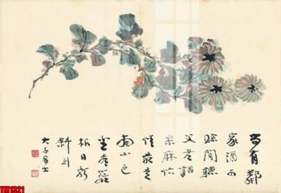 File ảnh File tranh thủy mặc trung quốc TM1321 (gốc) in PP, decal