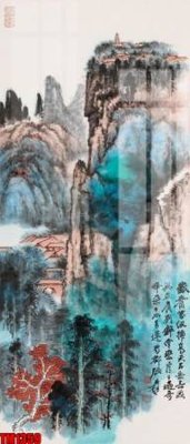 File tranh File tranh thủy mặc trung quốc TM1359 (ảnh gốc) không bị mờ