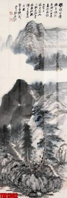 Mua file ảnh gốc File tranh thủy mặc trung quốc TM1362 (chất lượng cao)