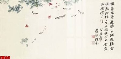 Tải file File tranh thủy mặc trung quốc TM1441 (gốc) chủ đề phong thủy