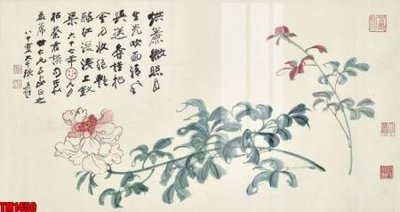 File tranh File tranh thủy mặc trung quốc TM1450 (file gốc) chủ đề phong thủy