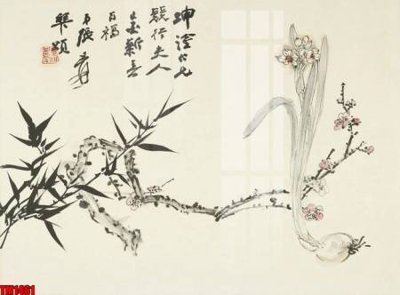 Tải file File tranh thủy mặc trung quốc TM1461 (gốc) in trên mọi chất liệu