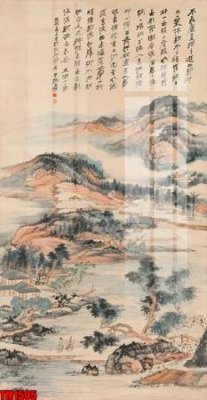 Tải file gốc File tranh thủy mặc trung quốc TM1505 dùng cho in ấn