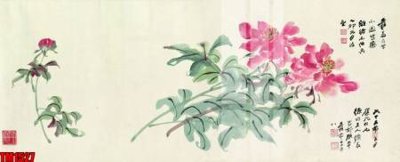 File tranh ảnh gốc File tranh thủy mặc trung quốc TM1527 dùng cho in khổ lớn