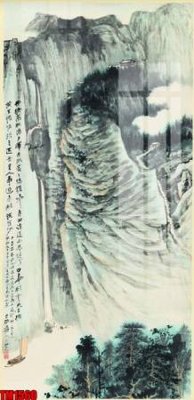 File in trần File tranh thủy mặc trung quốc TM1560 (bản gốc) hoa văn