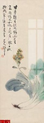 Download file File tranh thủy mặc trung quốc TM1571 (chuẩn in) chất lượng cao