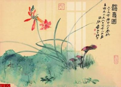 Mua file ảnh gốc File tranh thủy mặc trung quốc TM1574 (chất lượng cao)