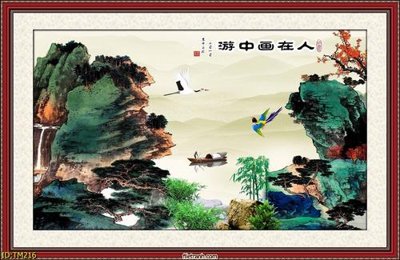 File tranh File tranh thủy mặc TM216 (bản gốc) in lụa 5D