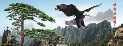 File gốc File tranh thủy mặc TM237 (phong cách) tối giản