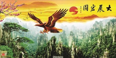 File in trần File tranh thủy mặc TM239 (bản gốc) mây trời