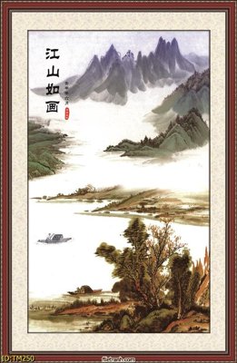 Tải file gốc File tranh thủy mặc TM250 (in tráng gương) 5DFile gốc File tranh thủy mặc TM250 (in ấn) phiên bản premium