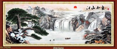 File in lụa File tranh thủy mặc TM299 (tân cổ điển) File tranh thủy mặc TM299