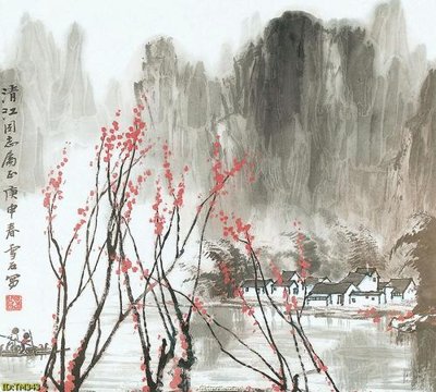 Tải file File tranh thủy mặc TM343 (ảnh gốc) 300dpi File tranh thủy mặc TM343