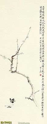 Tệp tin gốc File tranh thủy mặc TM421 (chất lượng) File tranh thủy mặc TM421