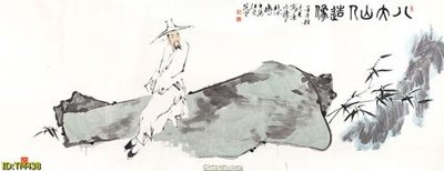 File tranh File tranh thủy mặc TM438 (gốc) chủ đề con người