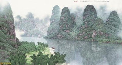 Tải file File tranh thủy mặc TM542 (ảnh gốc) in tráng gương