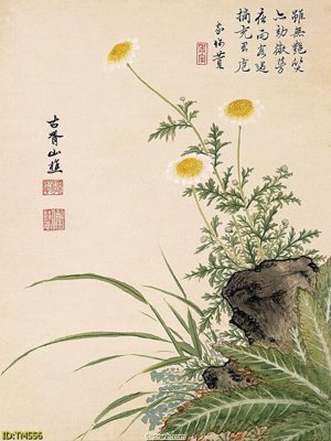 File tranh File tranh thủy mặc TM556 (gốc) chủ đề con người