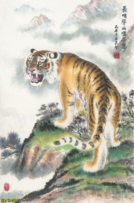 File ảnh File tranh thủy mặc TM607 (gốc) trang trí khách sạn