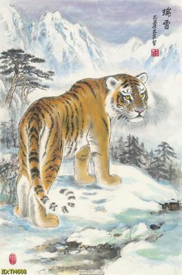 File in mica File tranh thủy mặc TM608 (ảnh gốc) đẹp