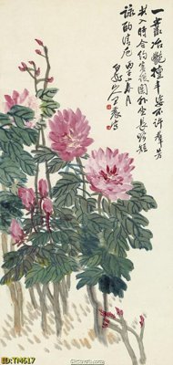 File gốc File tranh thủy mặc TM617 (dành cho trang trí nội thất)