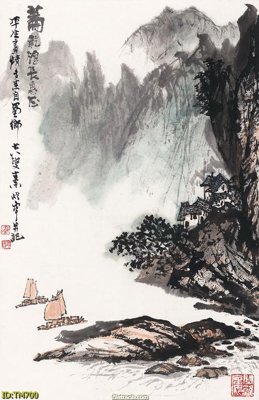 Download file gốc File tranh thủy mặc TM700 (dùng cho in ấn)