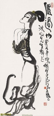 Tải file File tranh thủy mặc TM718 (gốc) làm file quảng cáo