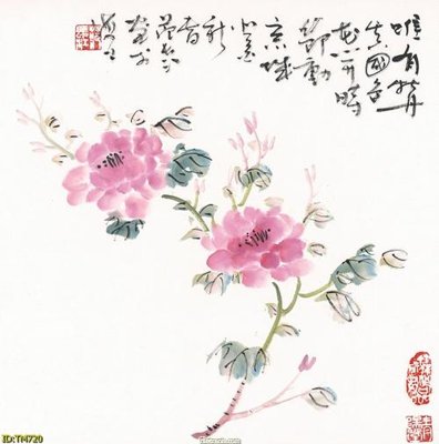 File tranh File tranh thủy mặc TM720 (gốc) in vải canvas