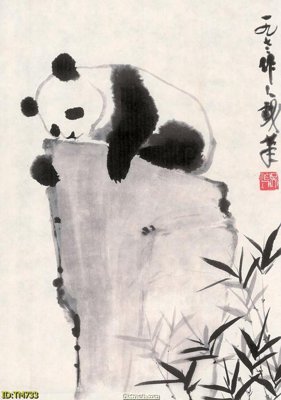 File gốc in mica File tranh thủy mặc TM733 chất lượng