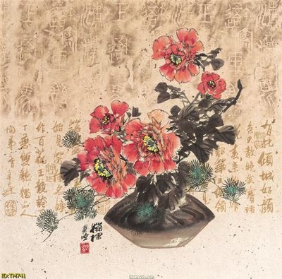 File tranh File tranh thủy mặc TM741 (ảnh gốc) chi tiết rõ ràng