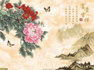 File gốc File tranh thủy mặc TM90 (ảnh rõ nét) để in