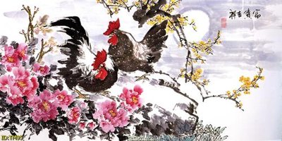 File in mica File tranh thủy mặc TM95 (ảnh gốc) đẹp