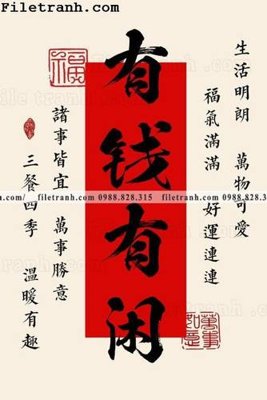 Tải file TPK033 (9) (ảnh gốc) in gạch 3D