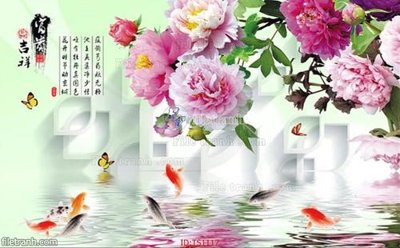 File in mica File hoa trang sức TS1117 (ảnh gốc) đẹp