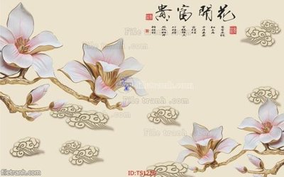 File gốc File hoa trang sức TS1228 (PSD/TIFF) độ phân giải cao