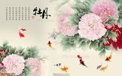 File tranh File hoa trang sức TS1372 (gốc) chủ đề tĩnh vật