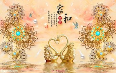 Hình ảnh file gốc in lụa File hoa trang sức 3d TS2029