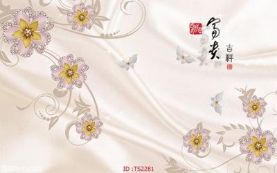 Tệp tin gốc File hoa trang sức 3d TS2281 (chất lượng cao) File hoa trang sức 3d TS2281