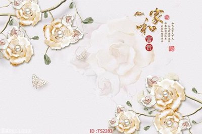 Download file gốc File hoa trang sức 3d TS2283 (in lụa) nghệ thuật