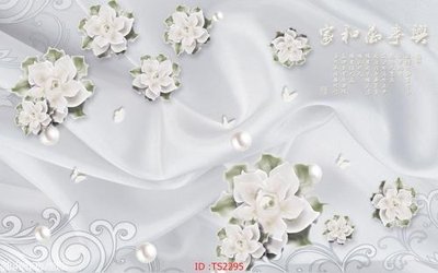 Tải file gốc File hoa trang sức 3d TS2295 (in khổ lớn) không vỡ