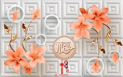 File tranh in trần 3D File hoa trang sức 3d TS2297 (ảnh gốc)