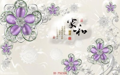 Ảnh mô tả file gốc in mica File hoa trang sức 3d TS2325