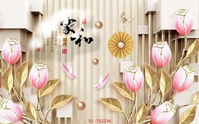 File in mica File hoa trang sức 3d TS2334 (bản gốc) sắc sảo