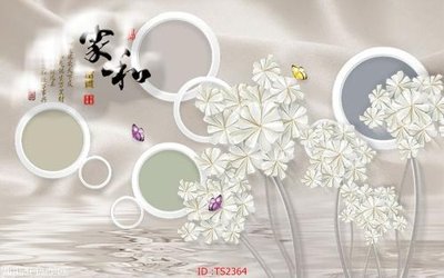 Tải file gốc File hoa trang sức 3d TS2364 (bản PSD) chỉnh sửa được