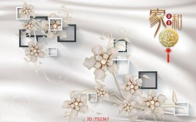 Mua file gốc File hoa trang sức 3d TS2367 (in ấn) tại Filetranh.com