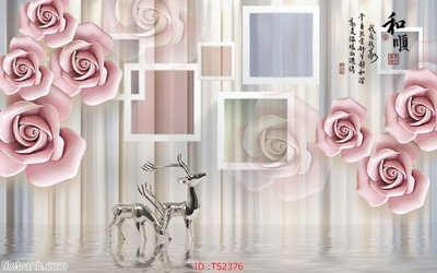 File tranh gốc File hoa trang sức 3d TS2376 (sắc nét từng chi tiết)